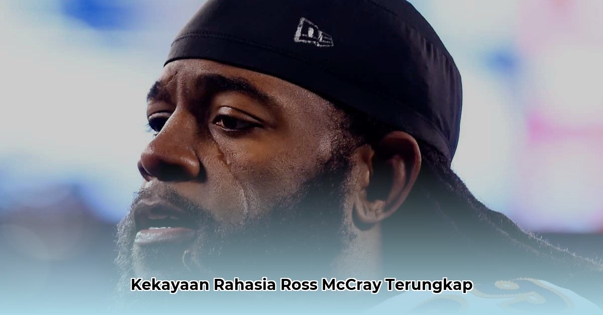 ross mccray net worth